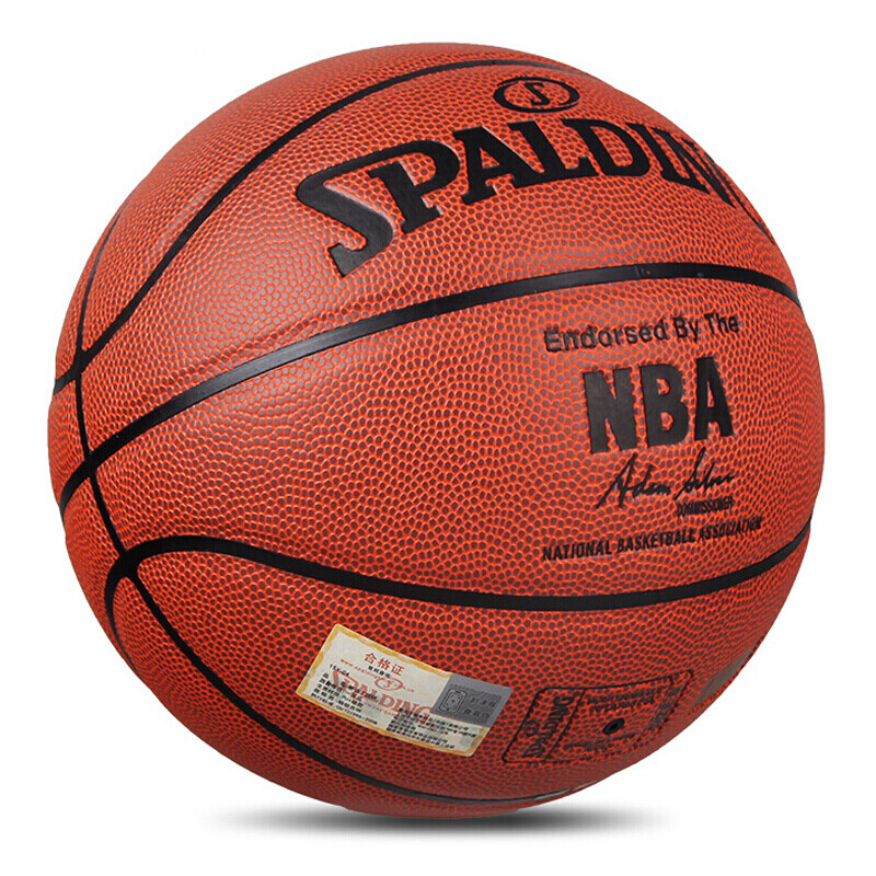 斯伯丁spalding经典掌控篮球74-604升级7号比赛