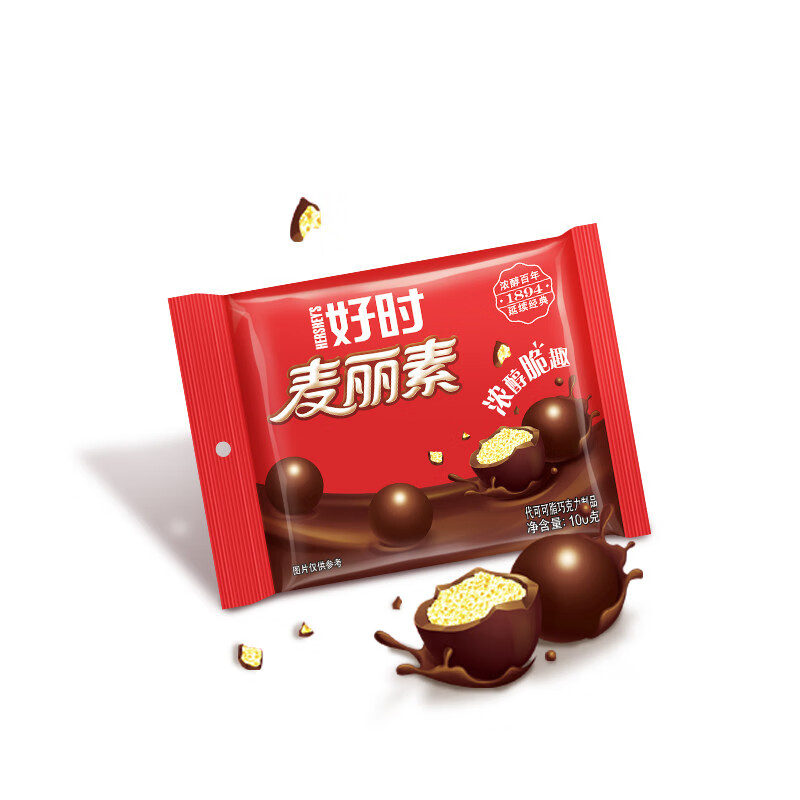 好时hersheys 麦丽素 100g 夹心 巧克力豆 小零食 糖果(代可可脂) *3