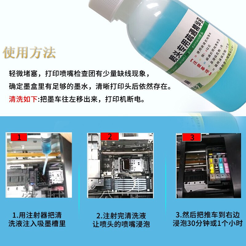 aee35576a29110c2.png