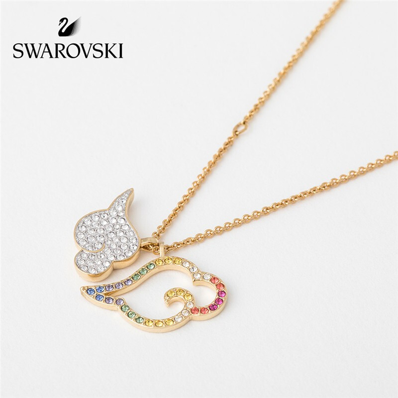 Swarovski 施华洛世奇 MY HERO 七彩祥云项链坠链 5500977 双重优惠折后￥257
