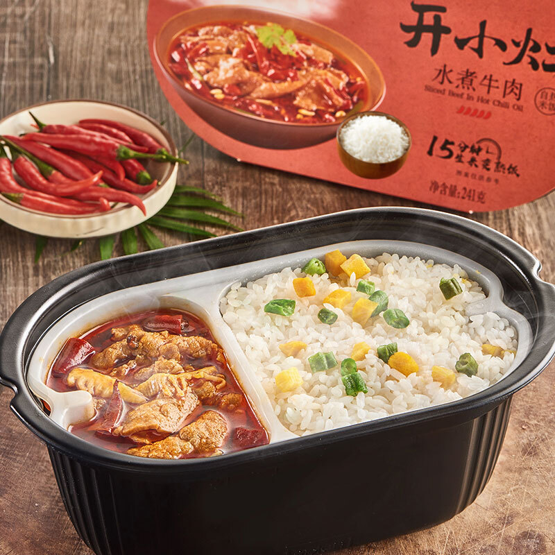 统一开小灶自热米饭水煮牛肉241克盒口味辣3件