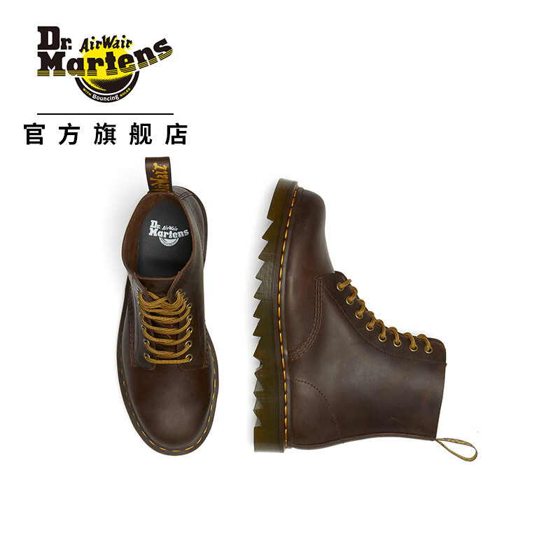 Dr. Martens 马丁博士 1460 Pascal 疯马皮 男式厚底8孔马丁靴 双重优惠折后￥559