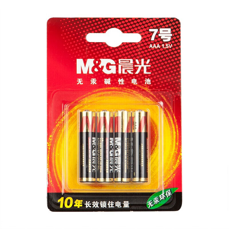 晨光 M&G ARC92557 晨光7號堿性電池（4粒吸卡）ARC92557
