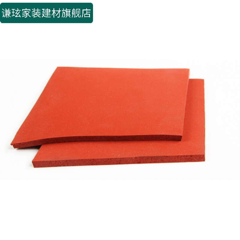 彤歌 硅胶发泡板垫 耐高温 海绵板 发泡硅胶板垫 密封板 红色烫金板 500*500*10mm