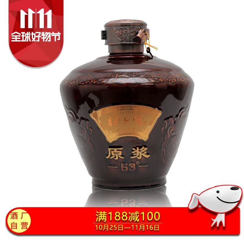 红香源满：开启新味觉想象