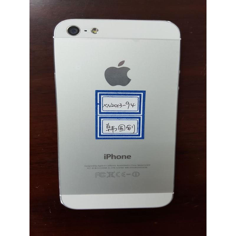 苹果A1429手机一台-京东司法拍卖