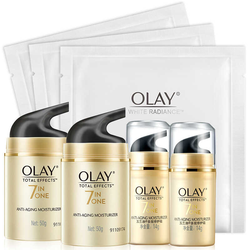 玉兰油olay护肤套装多效修护系列化妆品套装7件套保湿 细致毛孔