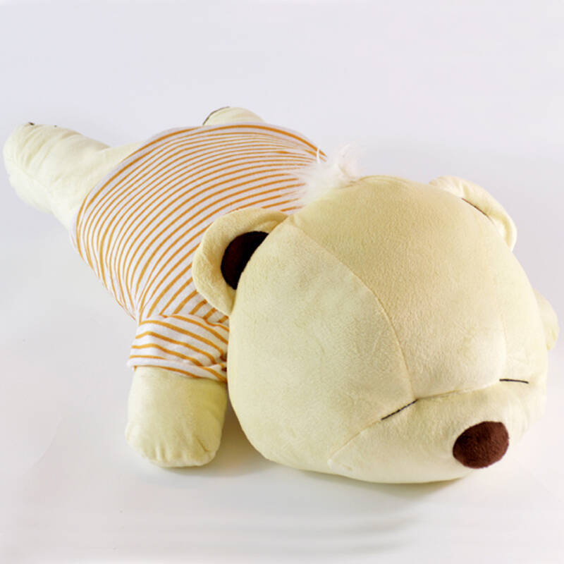 墨贝轩 趴趴熊音乐枕 创意礼品 生日礼物 毛绒玩具公仔抱枕 50cm乳黄