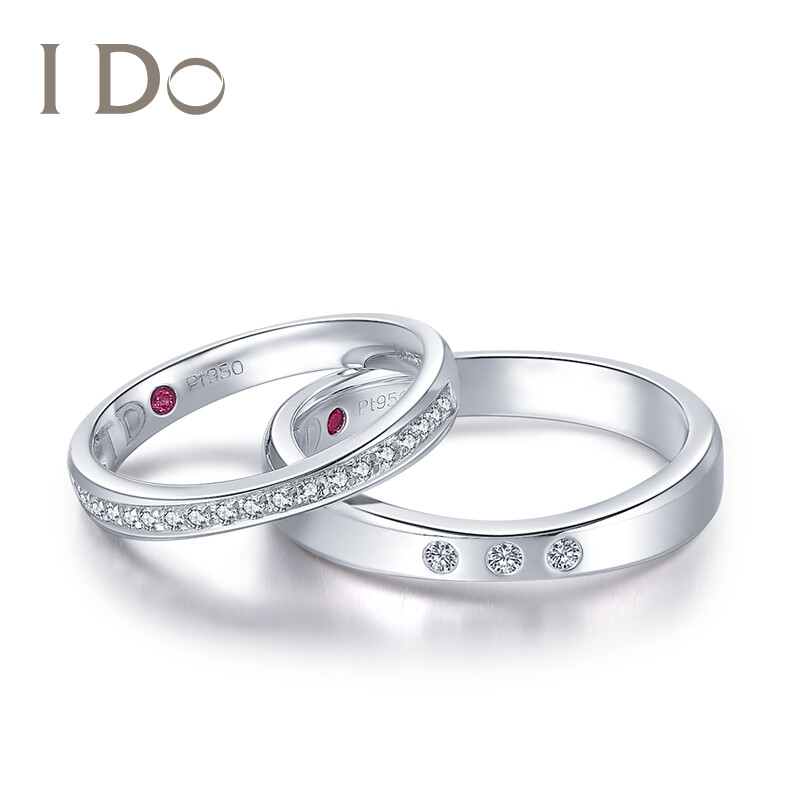 ido真爱加冕系列18k金pt950钻石对戒钻石戒指铂金订婚对戒ido对戒女戒