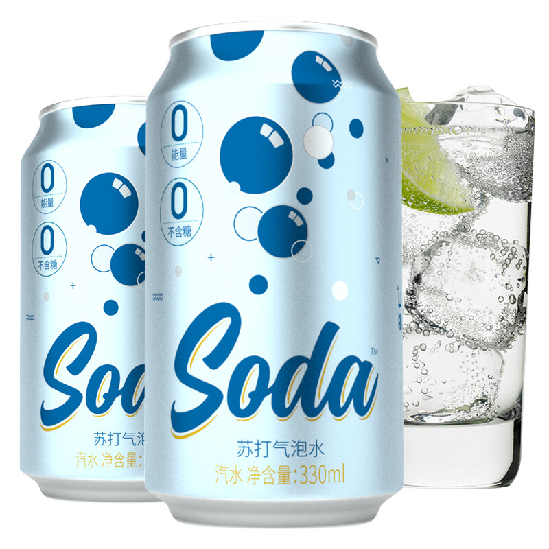 名仁 苏打水汽水饮料 330ml*24罐 整箱装 无糖气泡水原味 汽水汤力水