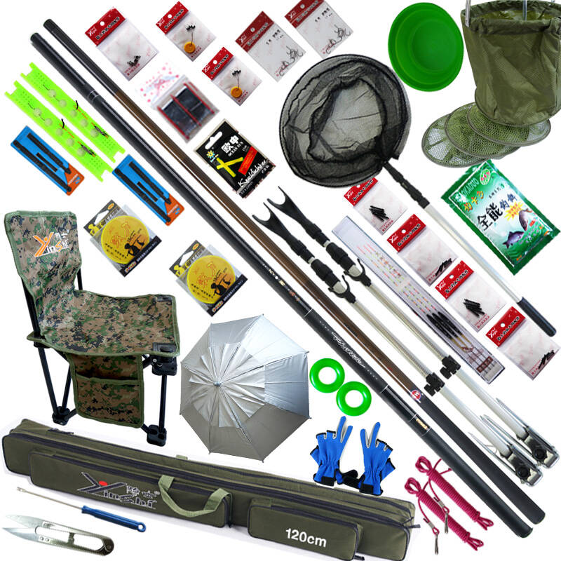 光威弓鲤/刚技峰套装碳素台钓竿鱼竿套装渔具套装钓具长节杆钓鱼杆 4.