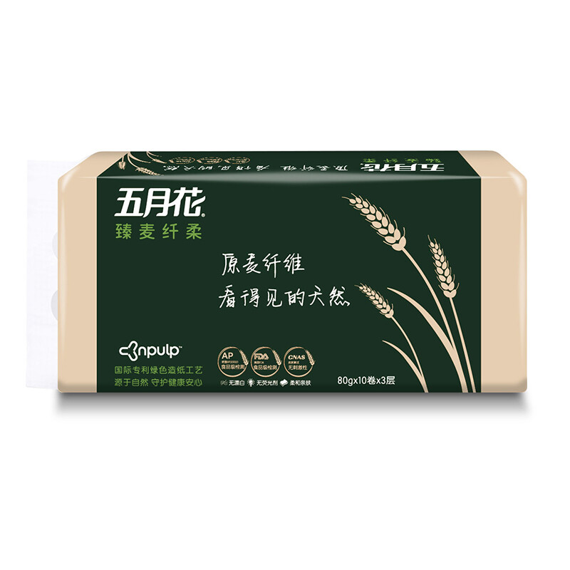 五月花(may flower) 卫生纸 臻麦纤柔 3层 80g无芯卷纸*10卷