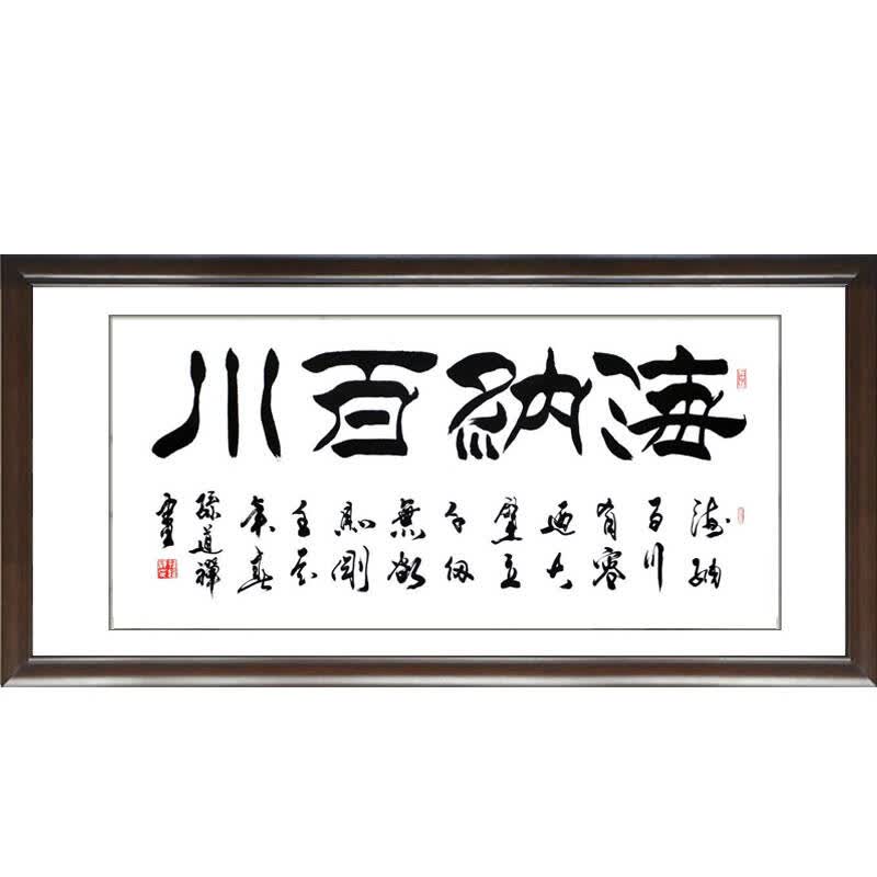 汕头字画店：传统艺术与现代空间的融合