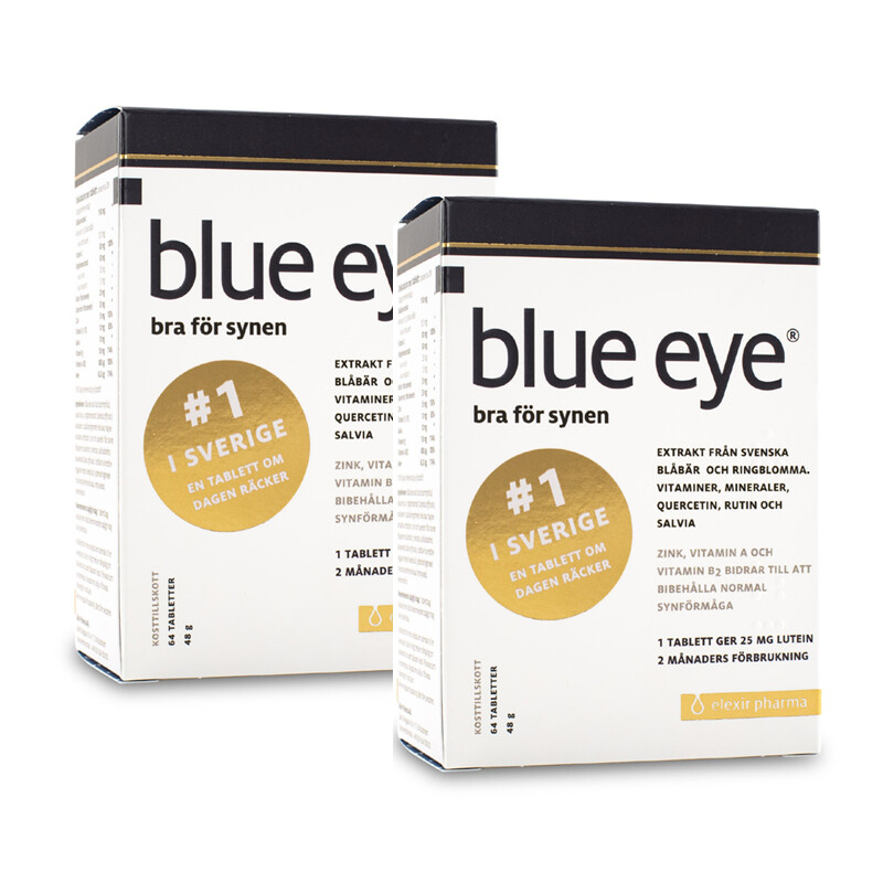 优惠套装【官方授权】 瑞典blue eye蓝莓护眼叶黄素片花青素成人