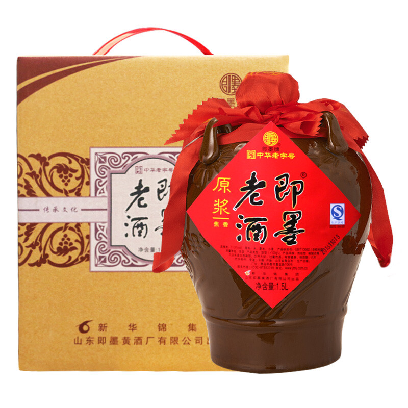 即墨老酒封坛原浆黄酒坛装1500ml甜型礼盒黍米酒 *2件