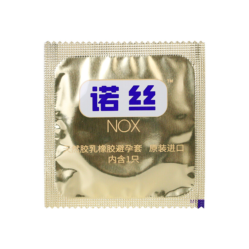 诺丝避孕套男用超霸持久安全套 超霸6只x2盒加强版 计生情趣套 *3件