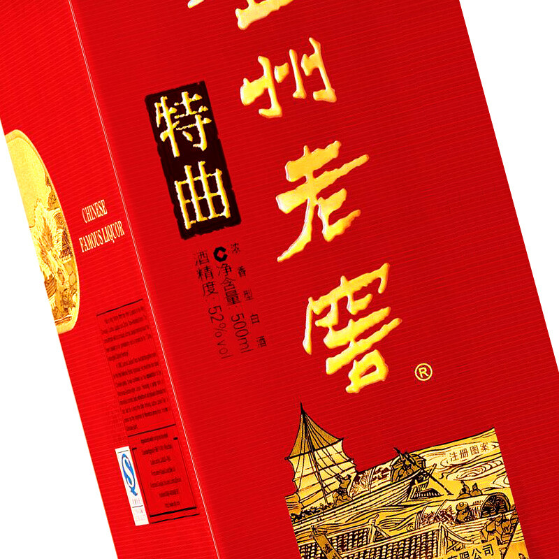 泸州老窖中华老字号特曲 浓香型白酒 52度 500ml 单瓶