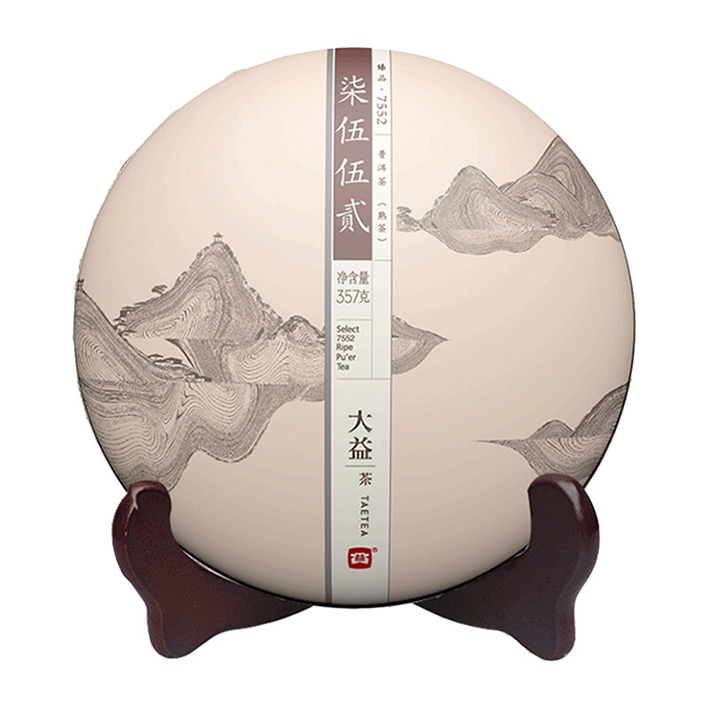 大益 普洱茶 茶叶 熟茶 饼茶 7552 357g中华老字号