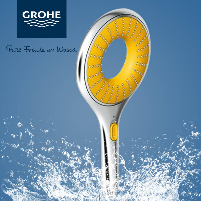 高仪(grohe) 德国进口炫彩手持花洒系列 紫色-27448000