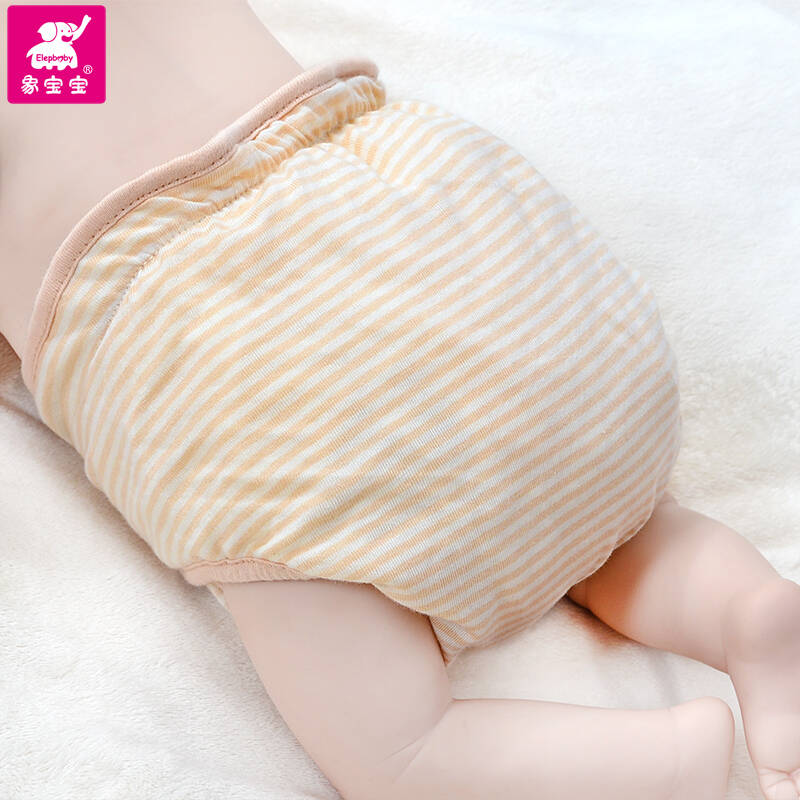 象宝宝尿裤 婴儿尿布裤 全棉透气 防漏 隔尿裤 本色棉尿布兜 防水布尿