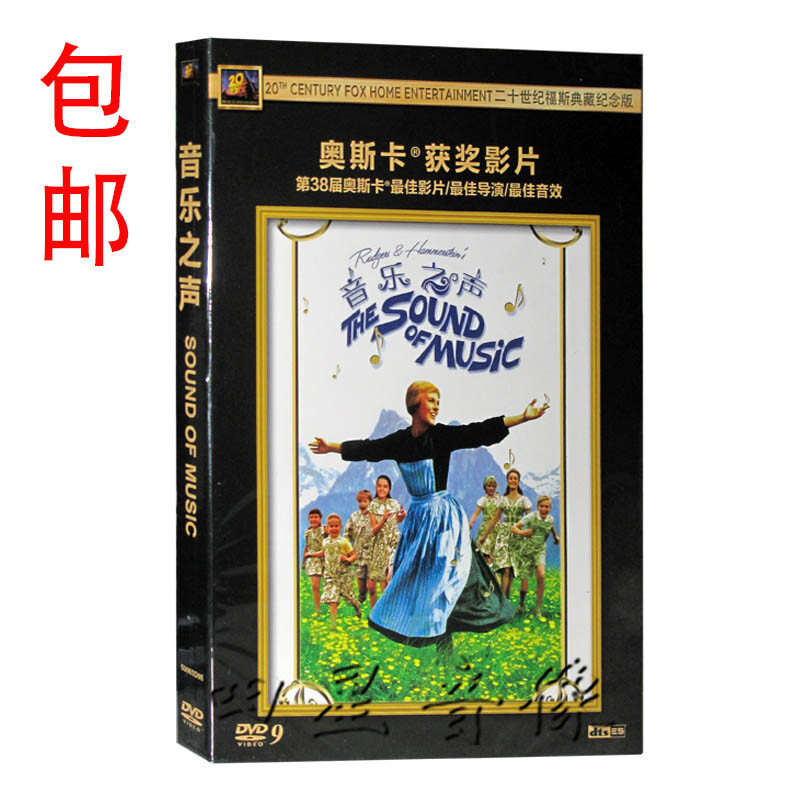 fx 第二张专辑 pink tape 粉红录像带 cd 写真册 小卡