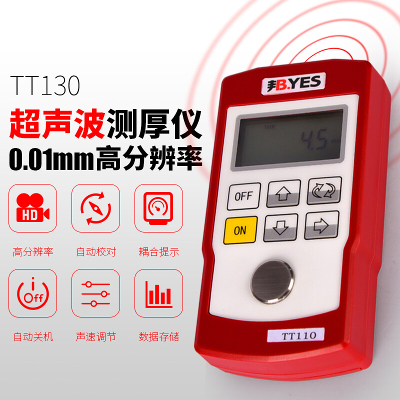 肖从军川ZC1943（现川ZC4249）中型自卸货车未按照规定的周期和频次进行车辆综合性能检测和技术等级评定案