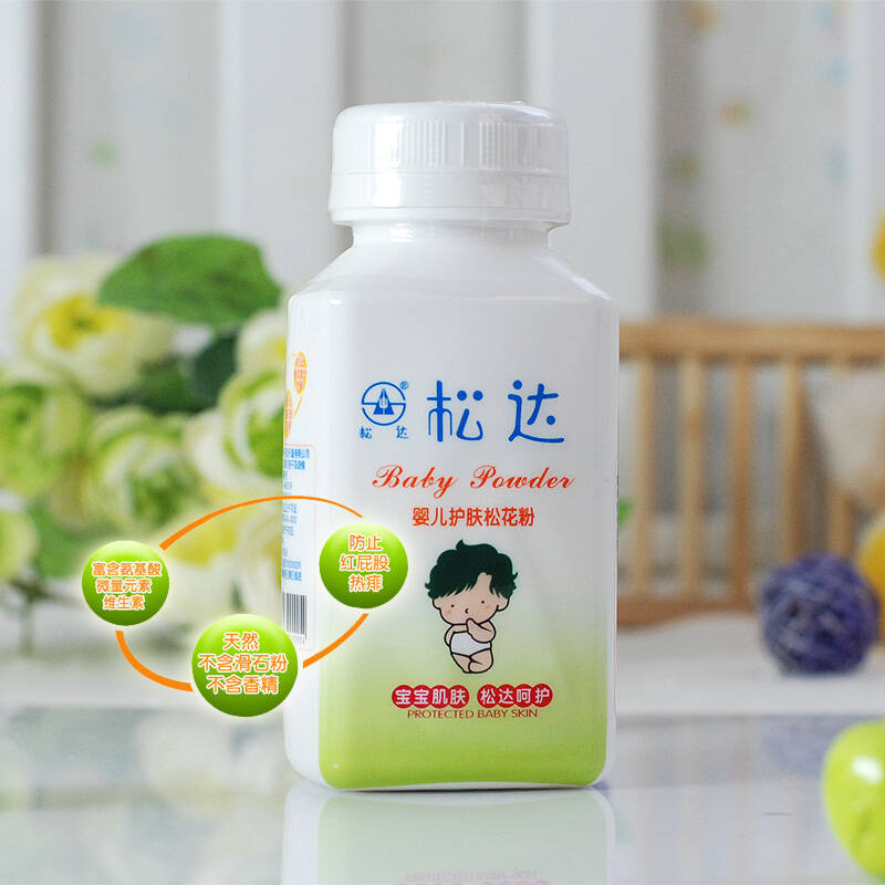 松达 宝宝护肤 婴儿护肤系列 松花粉52g