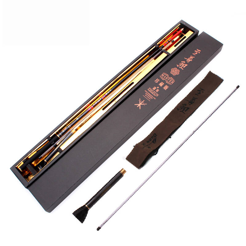 5米5.4米6.3米台钓竿进口碳素鱼竿超轻超硬28调鲤鱼竿竞技鱼竿 6.