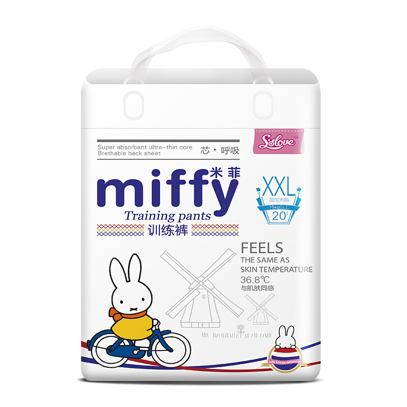 米菲(solove)芯呼吸系列拉拉裤xxl码20片