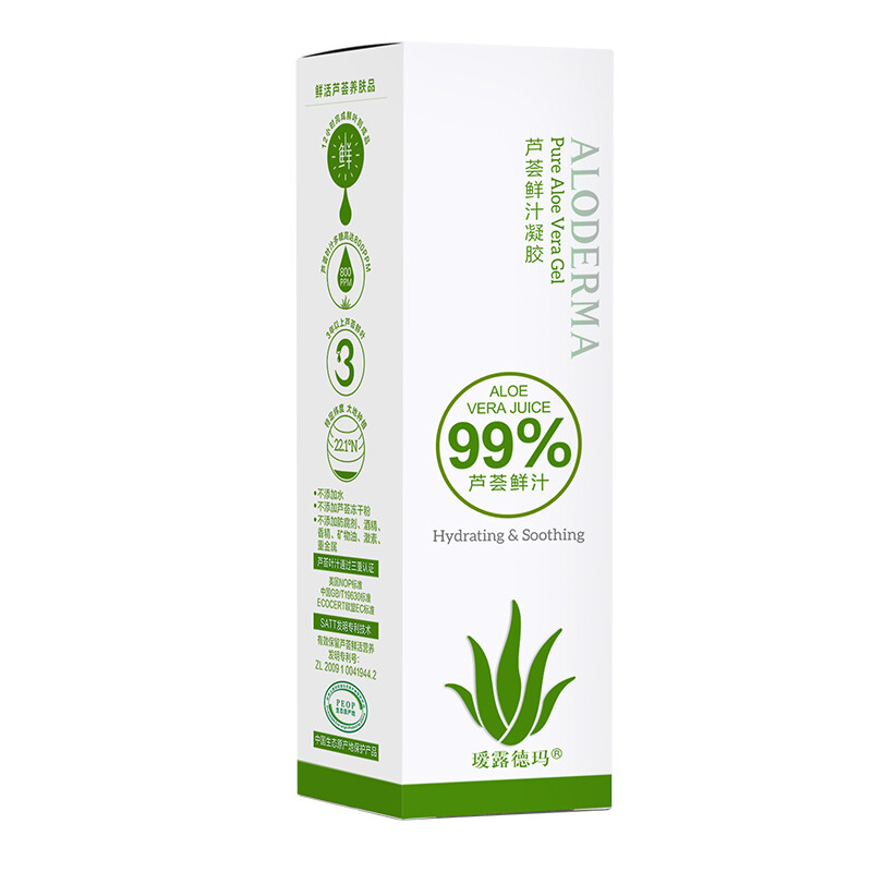 瑷露德玛(aloderma)芦荟胶 芦荟鲜汁凝胶114g *2件