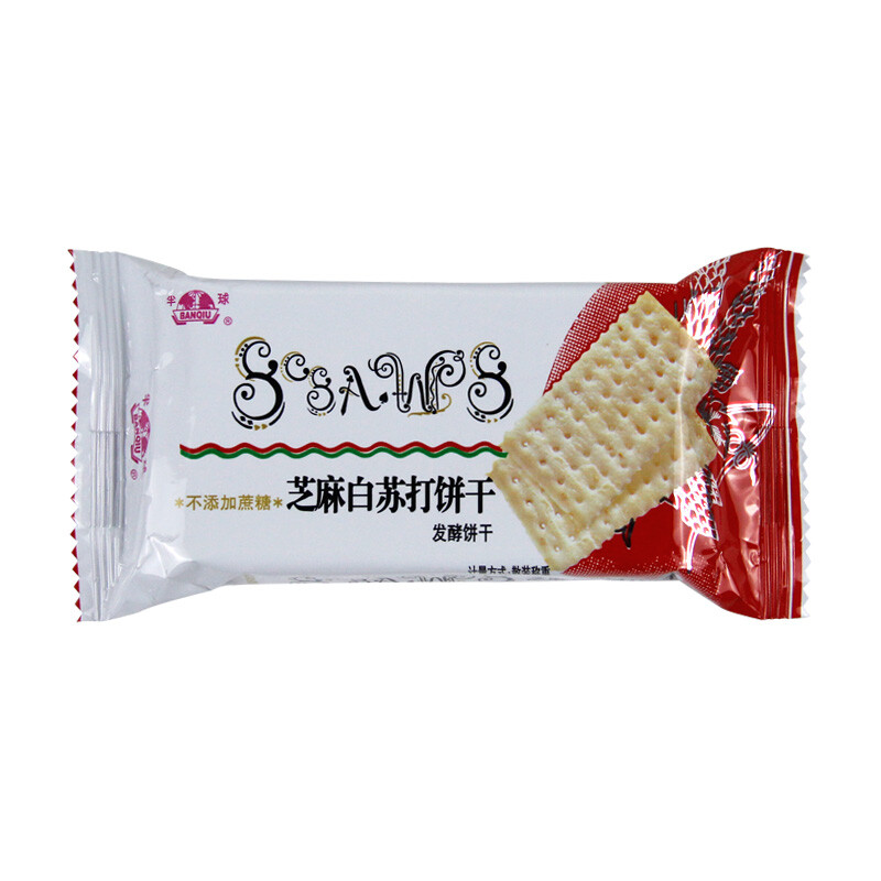 半球味丹白苏打饼干芝麻味 无添加蔗糖梳打代餐早餐零食445g/袋 *2个