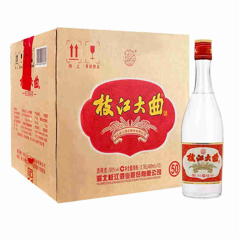 枝江白酒 枝江大曲50度 酒水480ml*12瓶整箱装