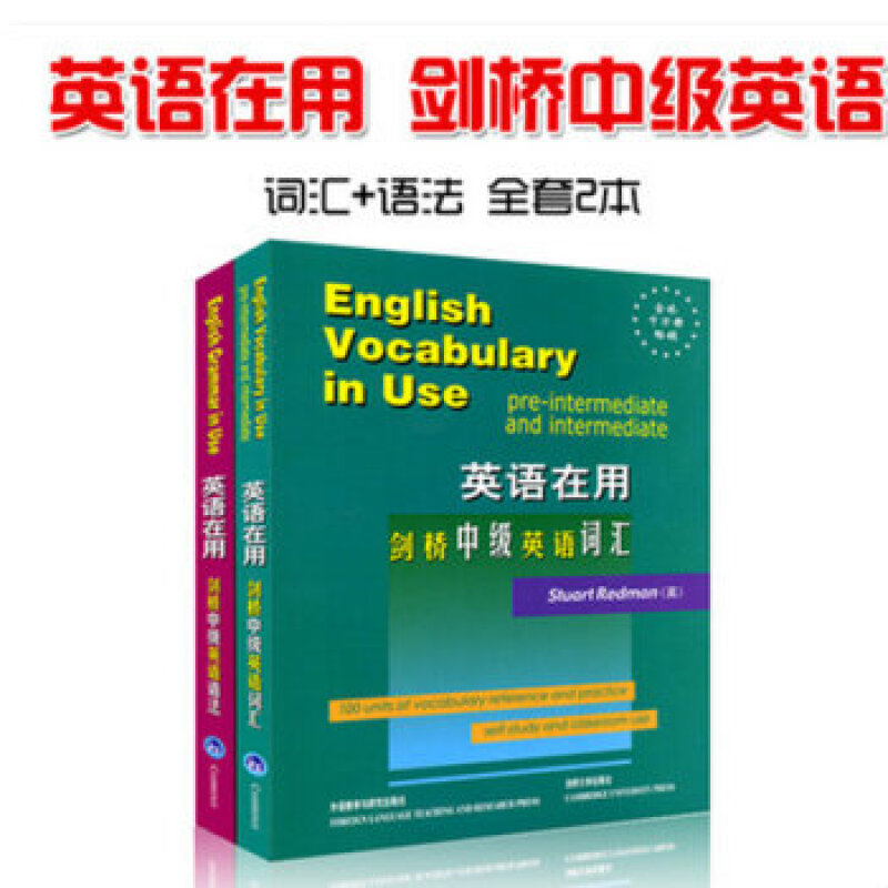《Altium Designer 16中文版标准实例教程 AD1