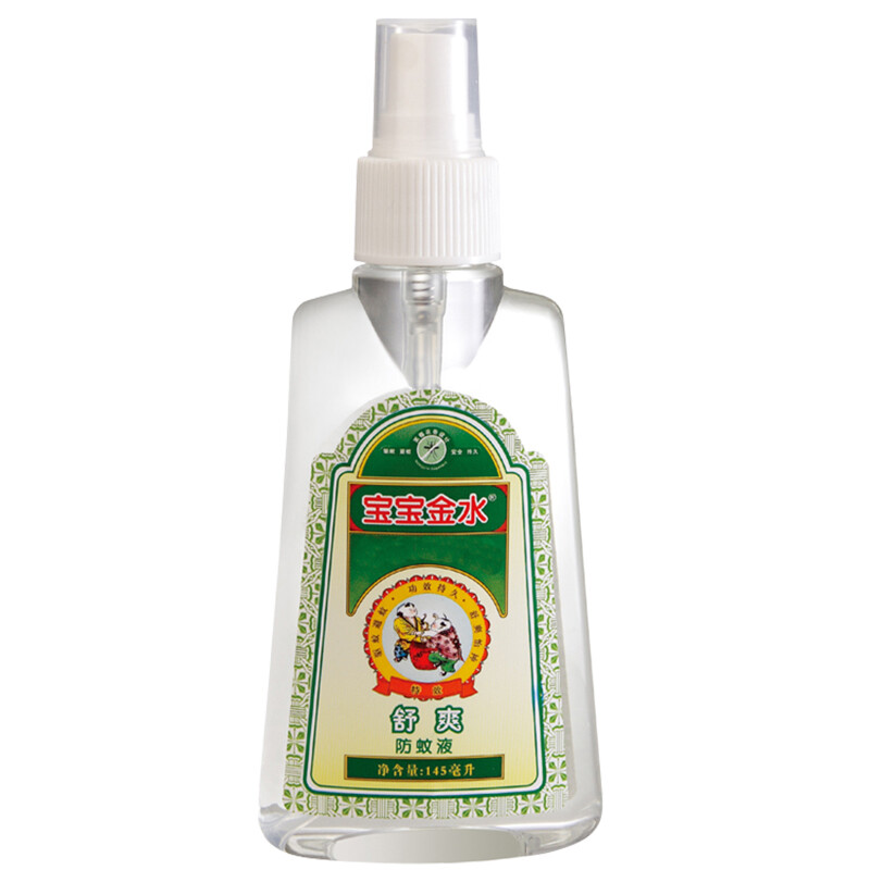 宝宝金水驱蚊液婴儿花露水驱蚊水驱蚊喷雾儿童驱蚊防蚊液蚊不叮舒爽型
