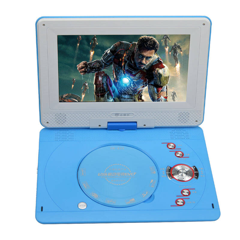 小霸王便携式高清移动电视dvd 635超薄3d旋转屏支持rmvb播放器可插卡