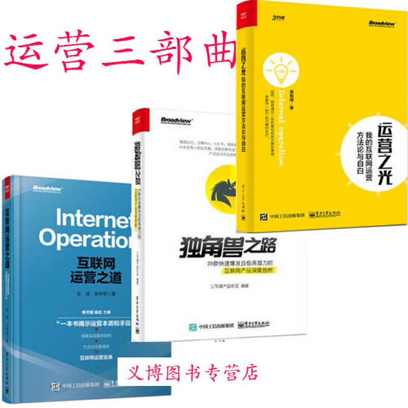 《Altium Designer 16中文版标准实例教程 AD1