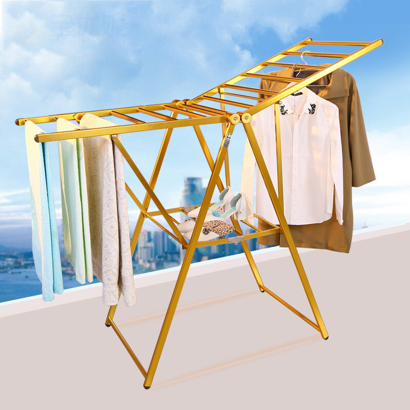 宝优妮晾衣架落地折叠室内阳台翼型凉衣架晒架晾衣服架家用晒衣架