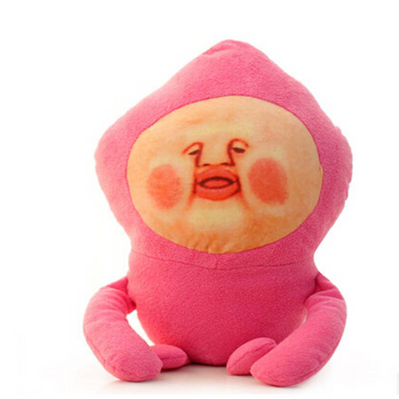唯米 屁桃君毛绒玩具公仔重口味猥琐日本kobito-dukan农场精灵桃子