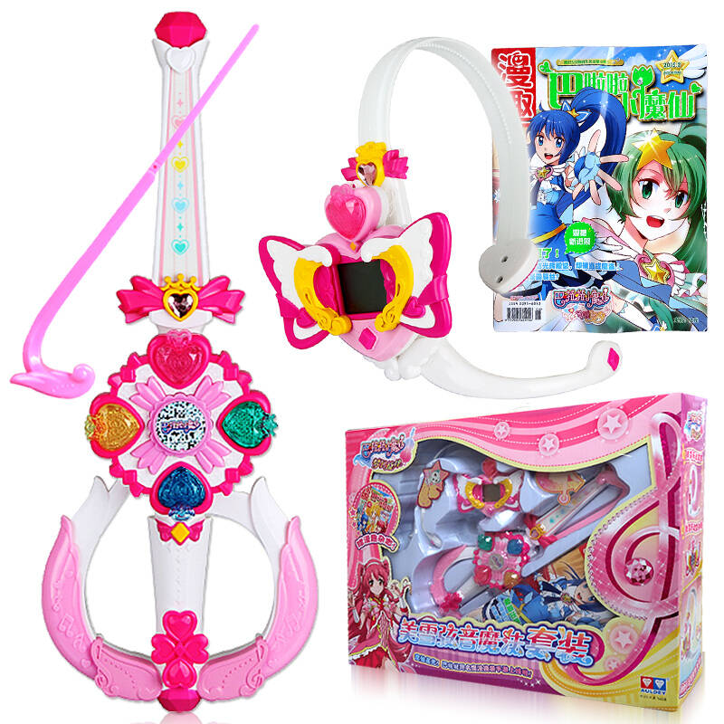 奥迪双钻 巴拉拉小魔仙之音符之谜 巴啦啦乐动变身器高级弦音魔法提琴