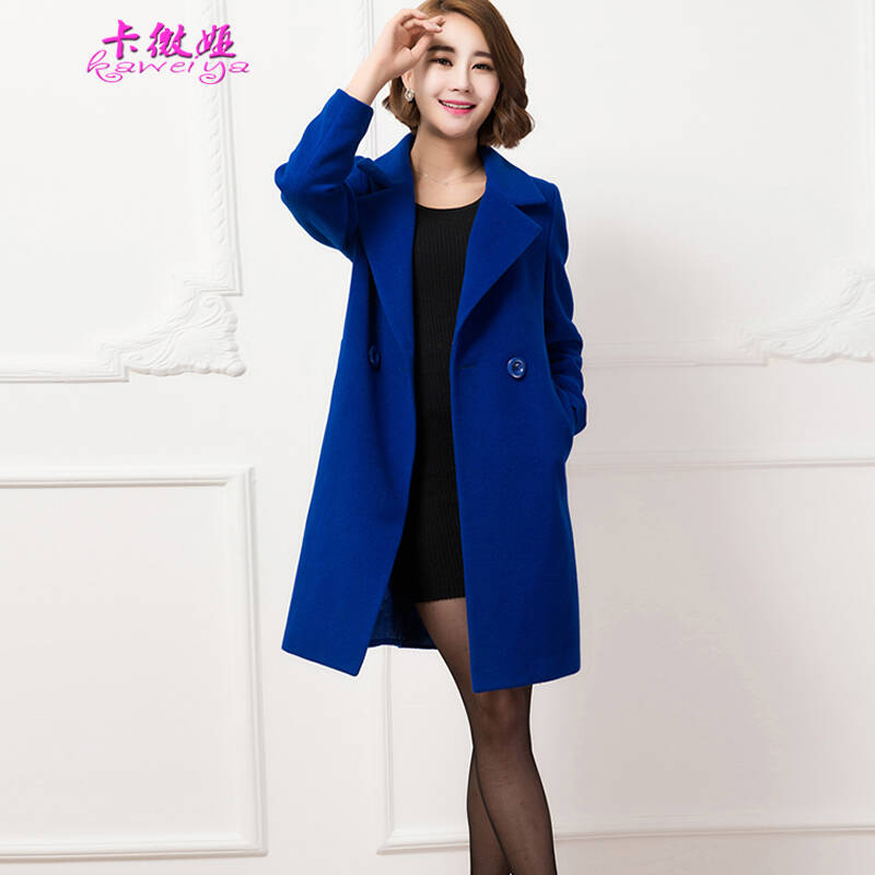 卡微娅 2014新款正品韩版羊绒中长款羊毛呢子大衣外套女7019 蓝色 4xl