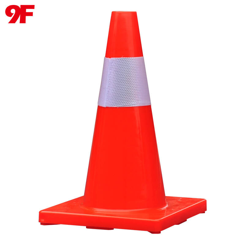 九孚(9f)45cm 反光路锥 路障锥 雪糕筒桶 交通锥交通设施 将军帽 pvc