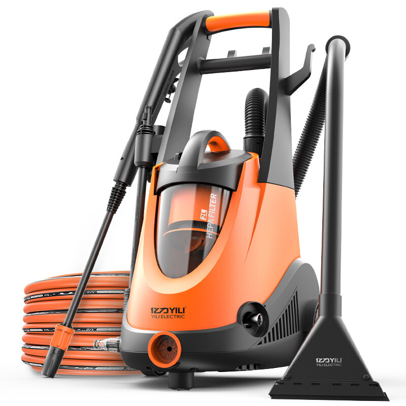亿力yili 高压洗车机 家用220v洗车机 洗车吸尘器二合一清洗机ye01