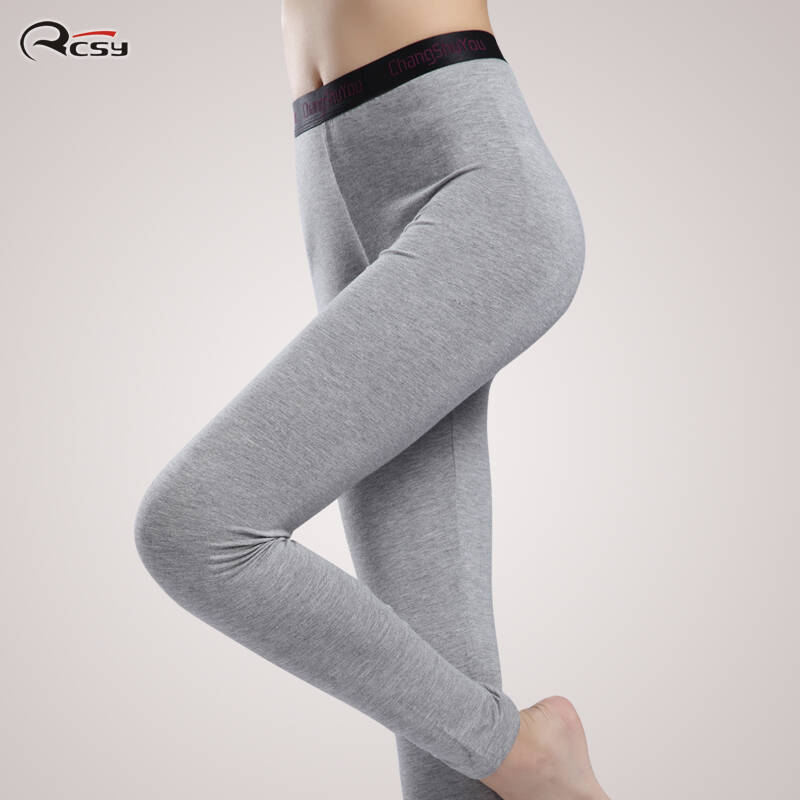 畅舒优 女士单件秋裤 超薄莫代尔打底保暖裤 女款紧身线裤 3606 浅