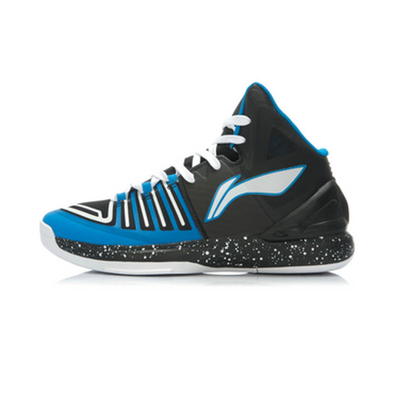 【2014新品】李宁cba闪击男子篮球专业比赛鞋 abaj011-4 44