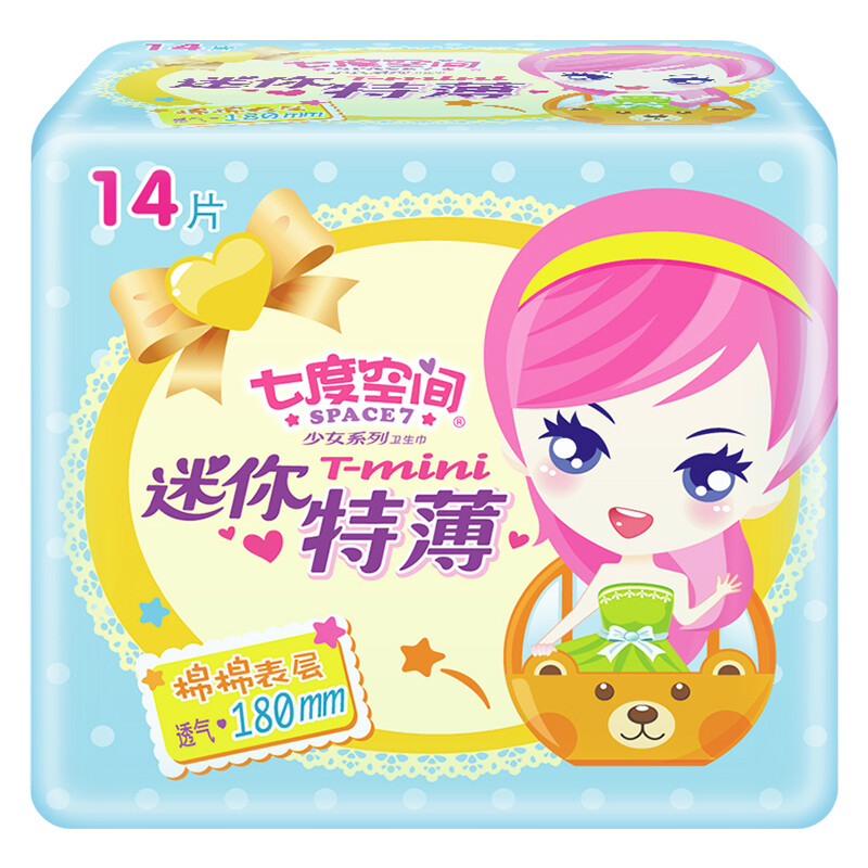 七度空间 (space7) 少女系列 棉棉 特薄迷你 日用卫生巾 180mm*片