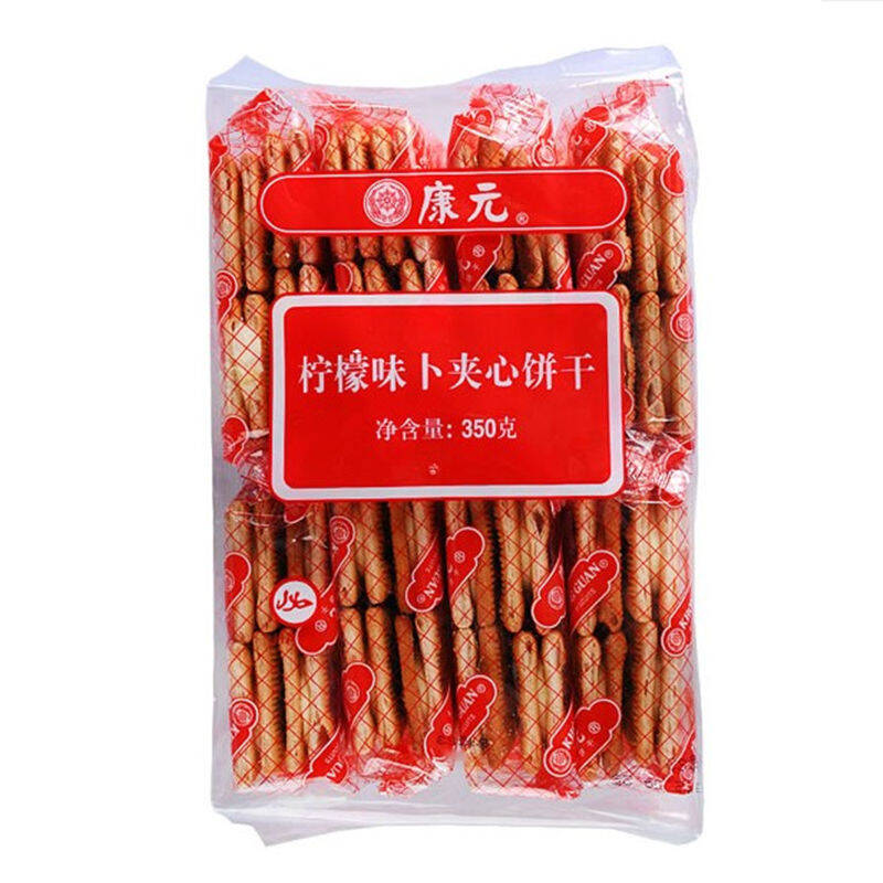 康元 柠檬卜饼干 350g正品 夹心饼干 柠檬口味 早餐饼干 上海饼干