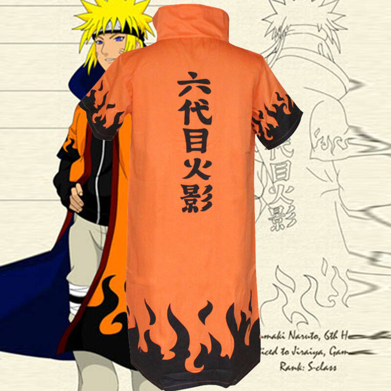 cosplay衣服 六代目火影披风 鸣人披风 火影披风 橙色 xxl