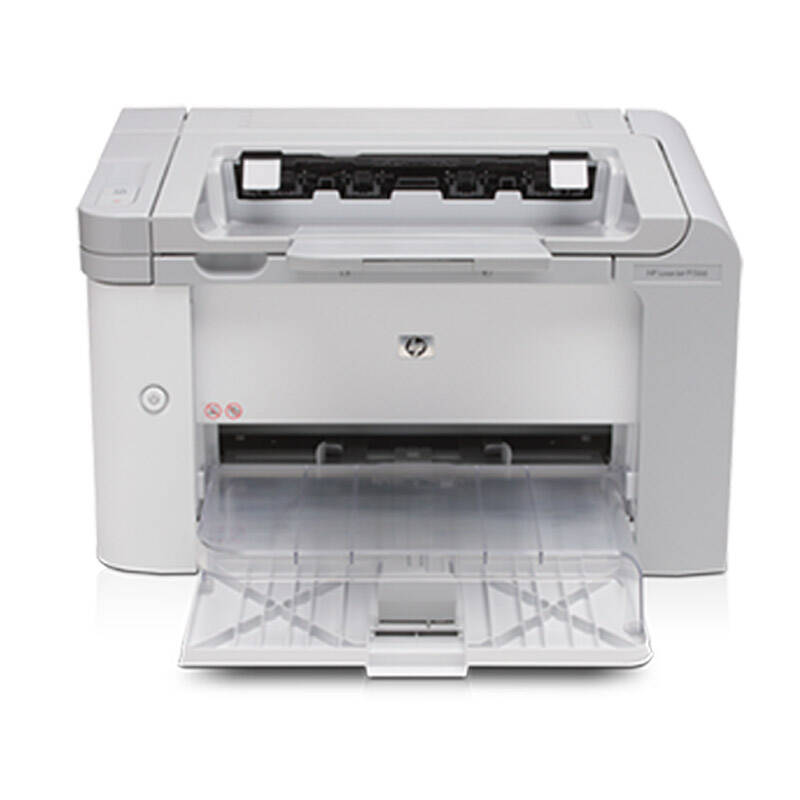 惠普(hp)laserjet 2035 商用黑白激光打印机