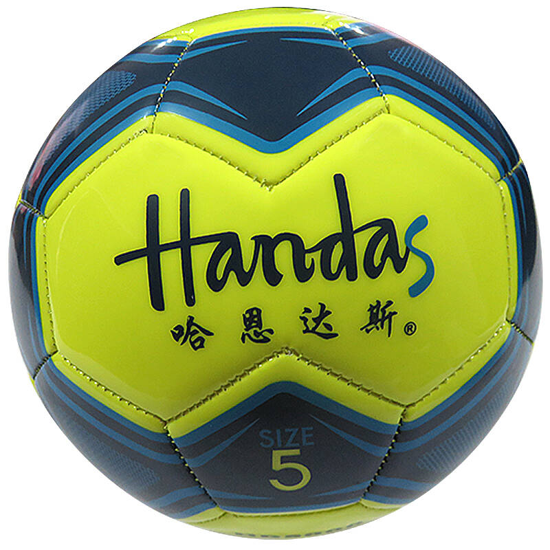 哈恩达斯 高级pvc泡棉足球 标准5号机缝足球 hds-5000 黄蓝色