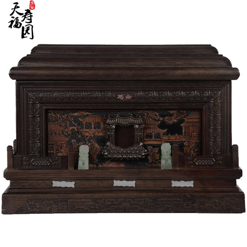 天福寿园 骨灰盒 殡葬用品 寿盒 寿材 棺材【恩泽后代】配下葬用品十